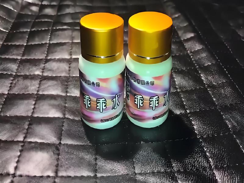 成人催药迷用品5856-kGh8型号